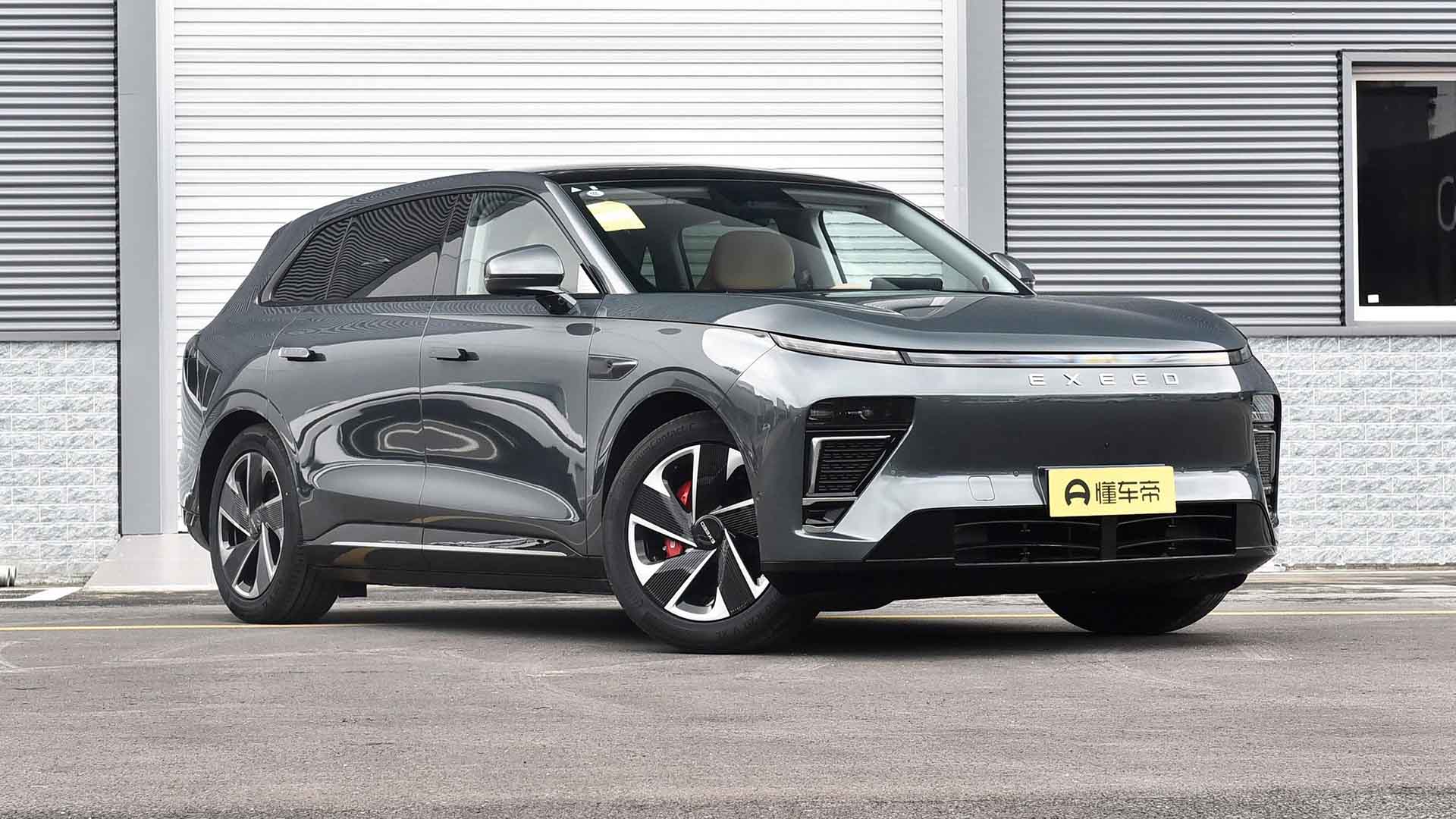 Motorni